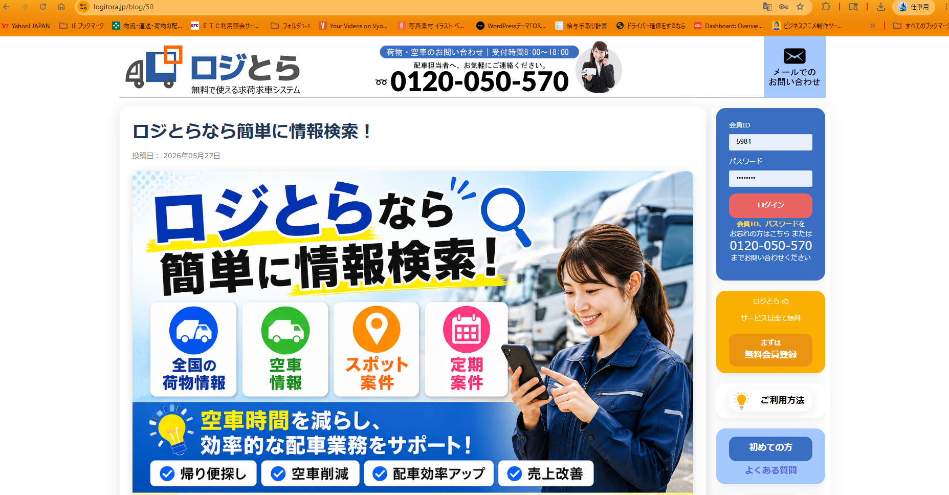 blogImg